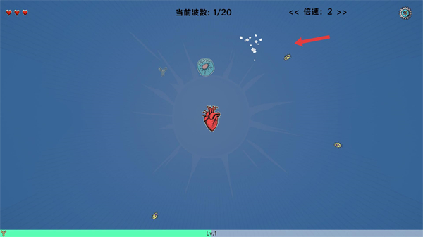 细胞防线最新版