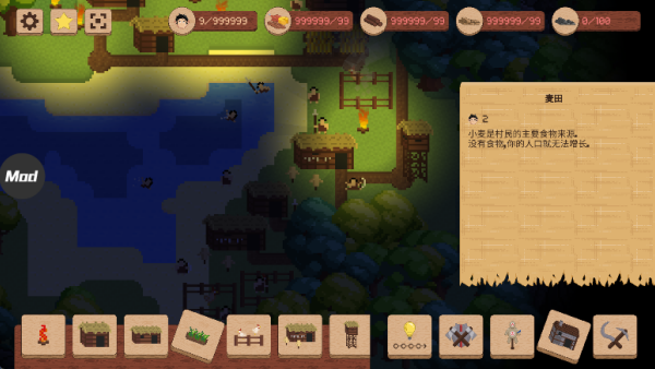 领土战争破解版