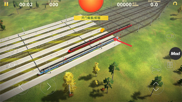 电动火车模拟器国铁涂装版