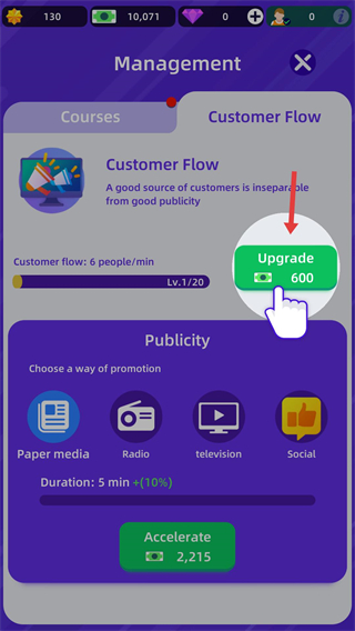 健身俱乐部大亨无限金币版无广告