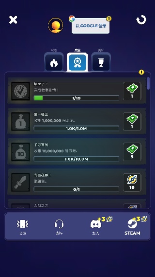 我的小宇宙2026最新版