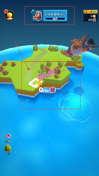 我的小宇宙无限资源最新版