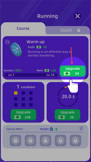 健身俱乐部大亨免广告