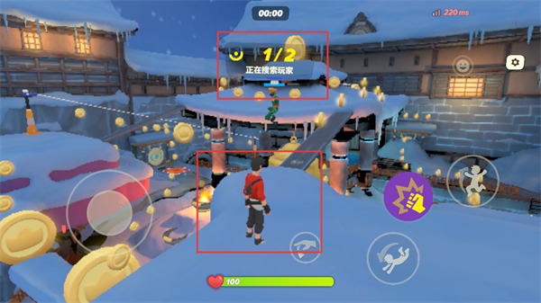 忍者派对手机版