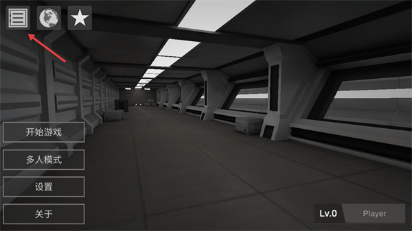 僵尸作战模拟器