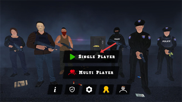 警察和强盗模拟器