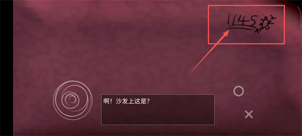 伯克利家的女仆完整版