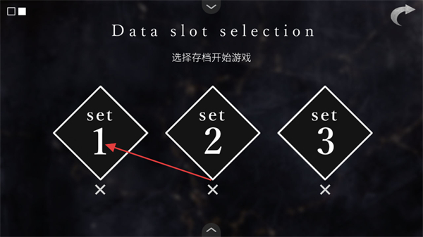 文字化化最新版2026