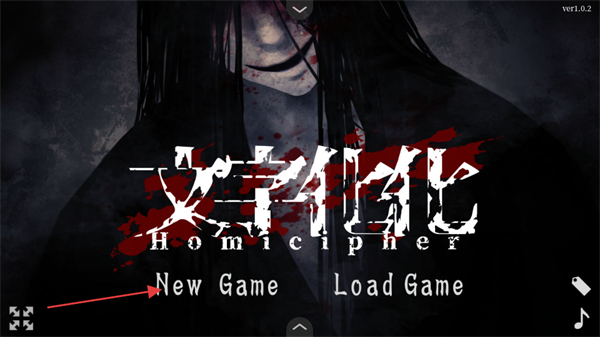 文字化化最新版2026