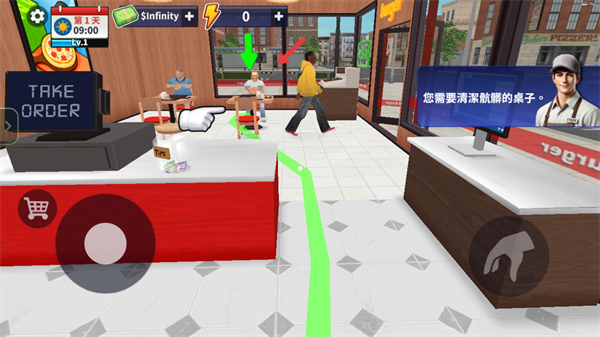 汉堡模拟器(内置菜单)