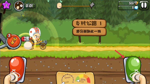 大头赛车无限钻石版