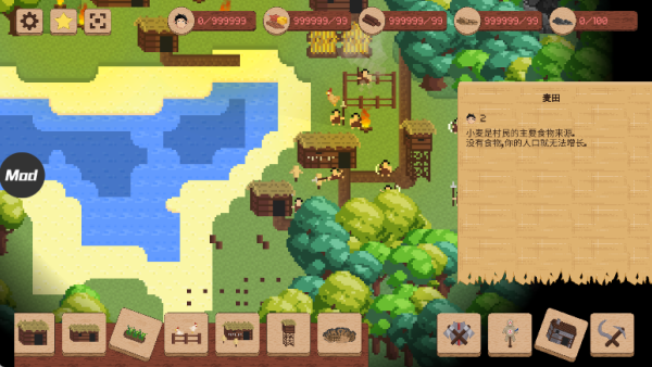 领土战争中文版作弊菜单