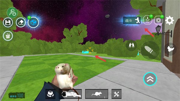 太空沙盒模拟器中文版