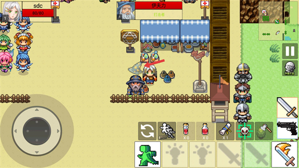 勇士的黎明混沌之战付费版