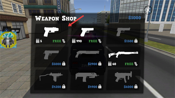 警察和强盗模拟器MOD菜单