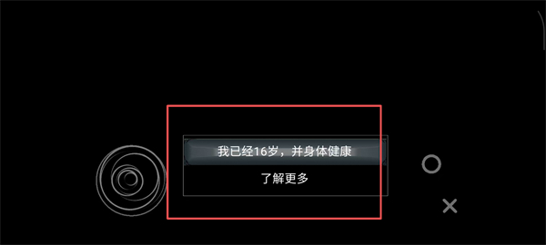 伯克利家的女仆重制版
