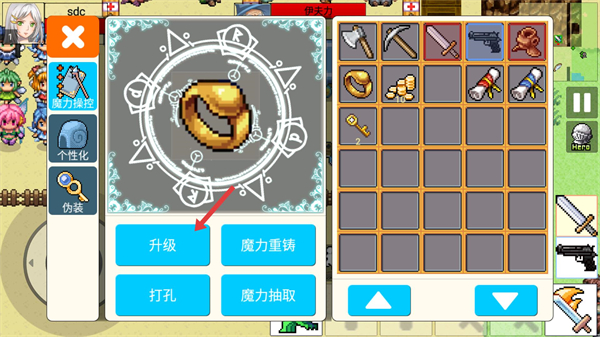 勇士的黎明混沌之战付费版