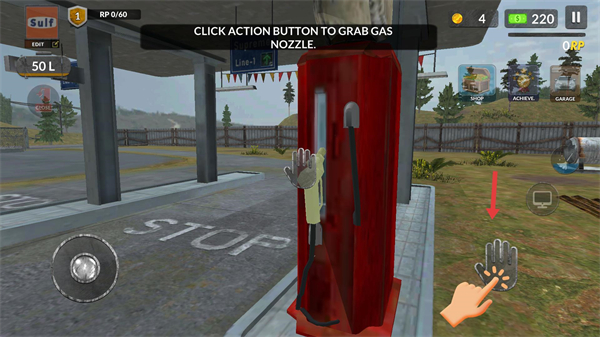 加油站垃圾场模拟器