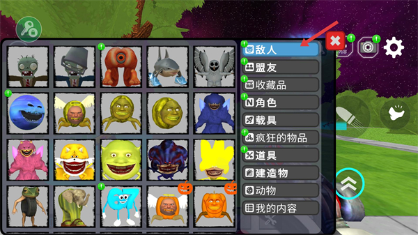 太空沙盒模拟器中文版