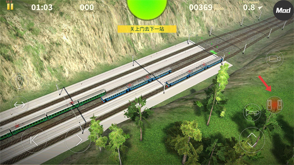 电动火车模拟器内置菜单