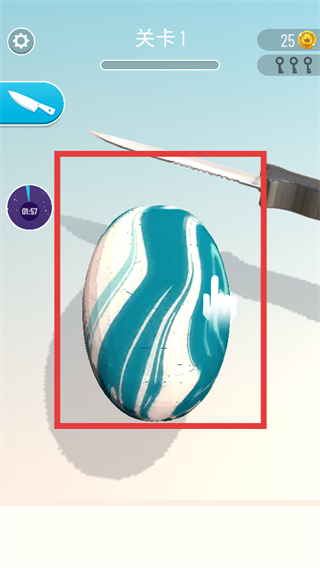 肥皂切切切无限金币