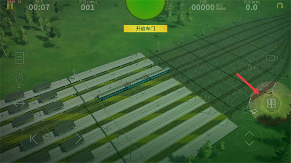 电动火车模拟器官方版(Electric Trains)