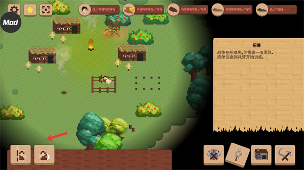 领土战争汉化版