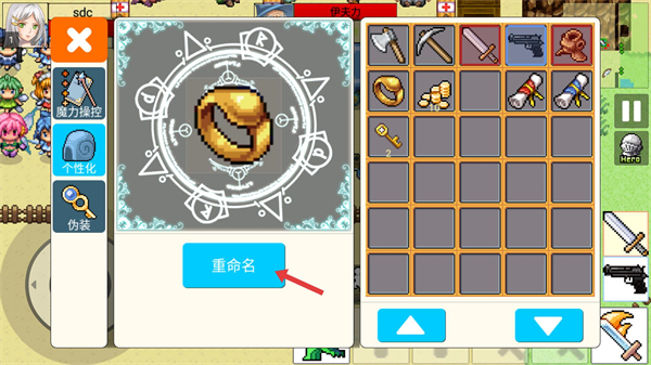 勇士的黎明混沌之战付费版