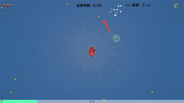 细胞防线最新版