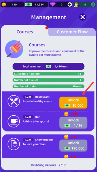 健身俱乐部大亨无限金币版无广告