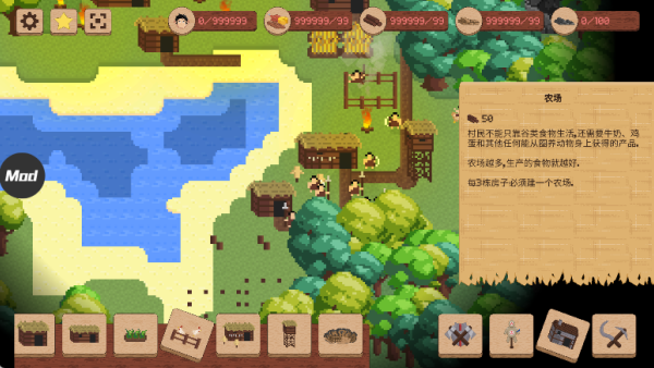 领土战争中文版作弊菜单