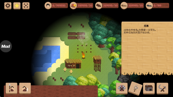 领土战争中文版