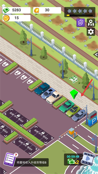 告别模拟器无限金币