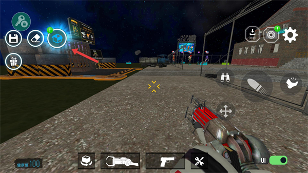 太空沙盒模拟器内置菜单