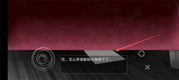 伯克利家的女仆完整版