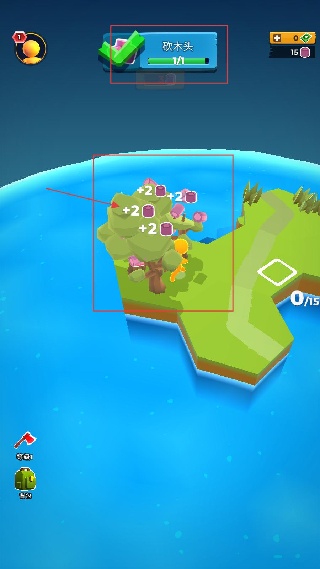 我的小宇宙无限资源最新版