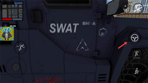 警察和强盗模拟器MOD菜单