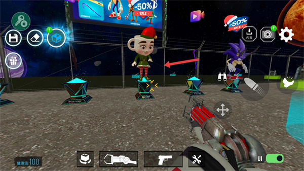 太空沙盒模拟器内置菜单