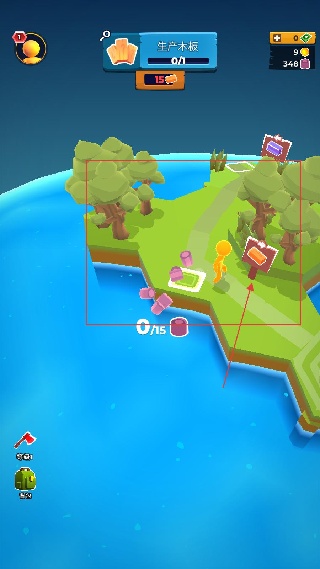 我的小宇宙MOD菜单