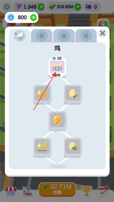 鸡蛋工厂大亨不减反增版