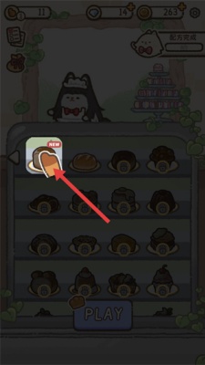 喵喵甜品店游戏破解版