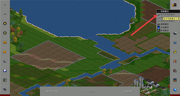 模拟运输巨头OpenTTD