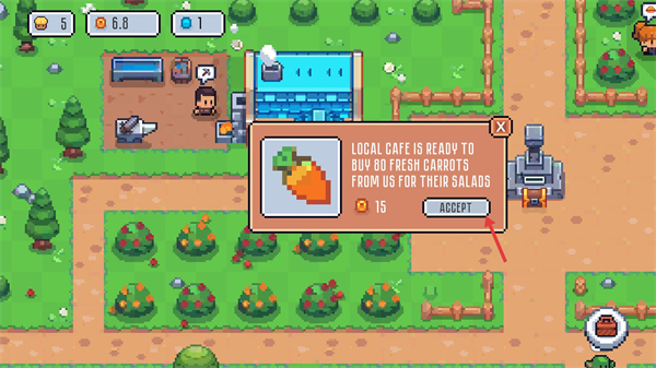 星谷建筑与耕种