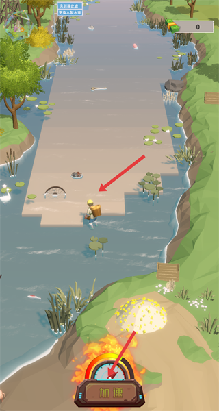 淘金大师小游戏