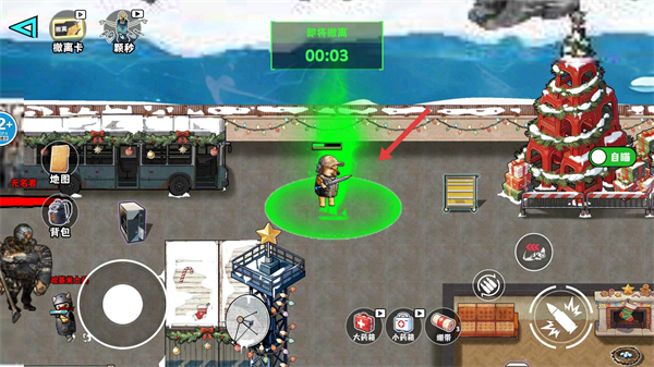 修勾逃生巨人危机高爆版