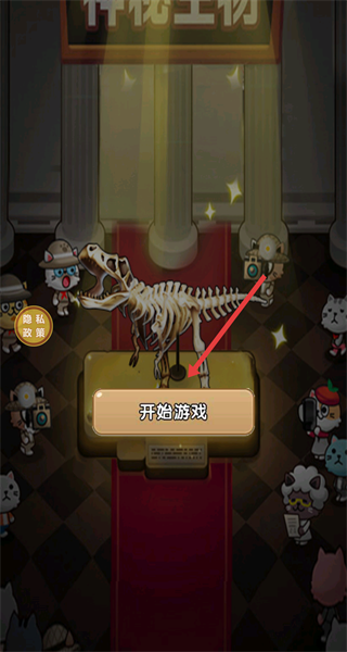 我挖恐龙化石贼溜