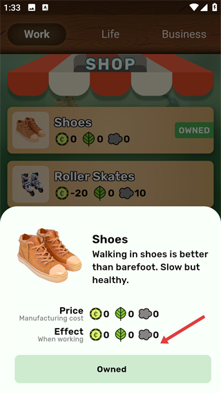 绿色农场主(Green Capitalist)