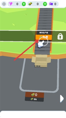 鸡蛋工厂大亨中文无限破解版