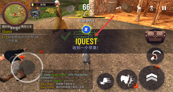 模拟山羊免费版下载(Goat Simulator Free)