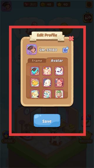 梦幻房间最新版